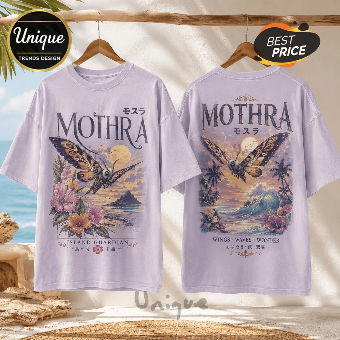 Mothra Island Guardian Lavender T-Shirt Mothra Island Guardian Lavender T-Shirt