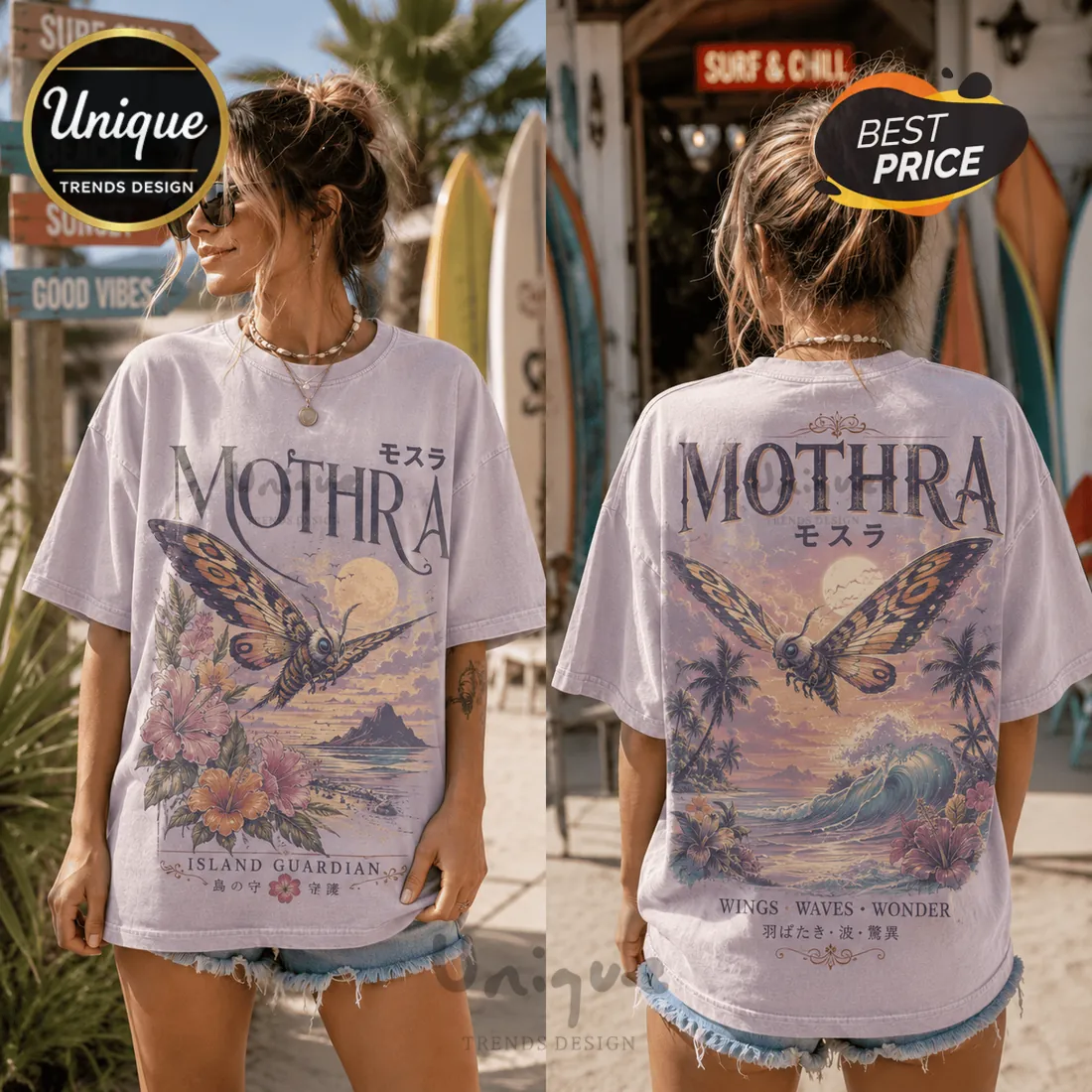 Mothra Island Guardian Lavender T-Shirt Mothra Island Guardian Lavender T-Shirt